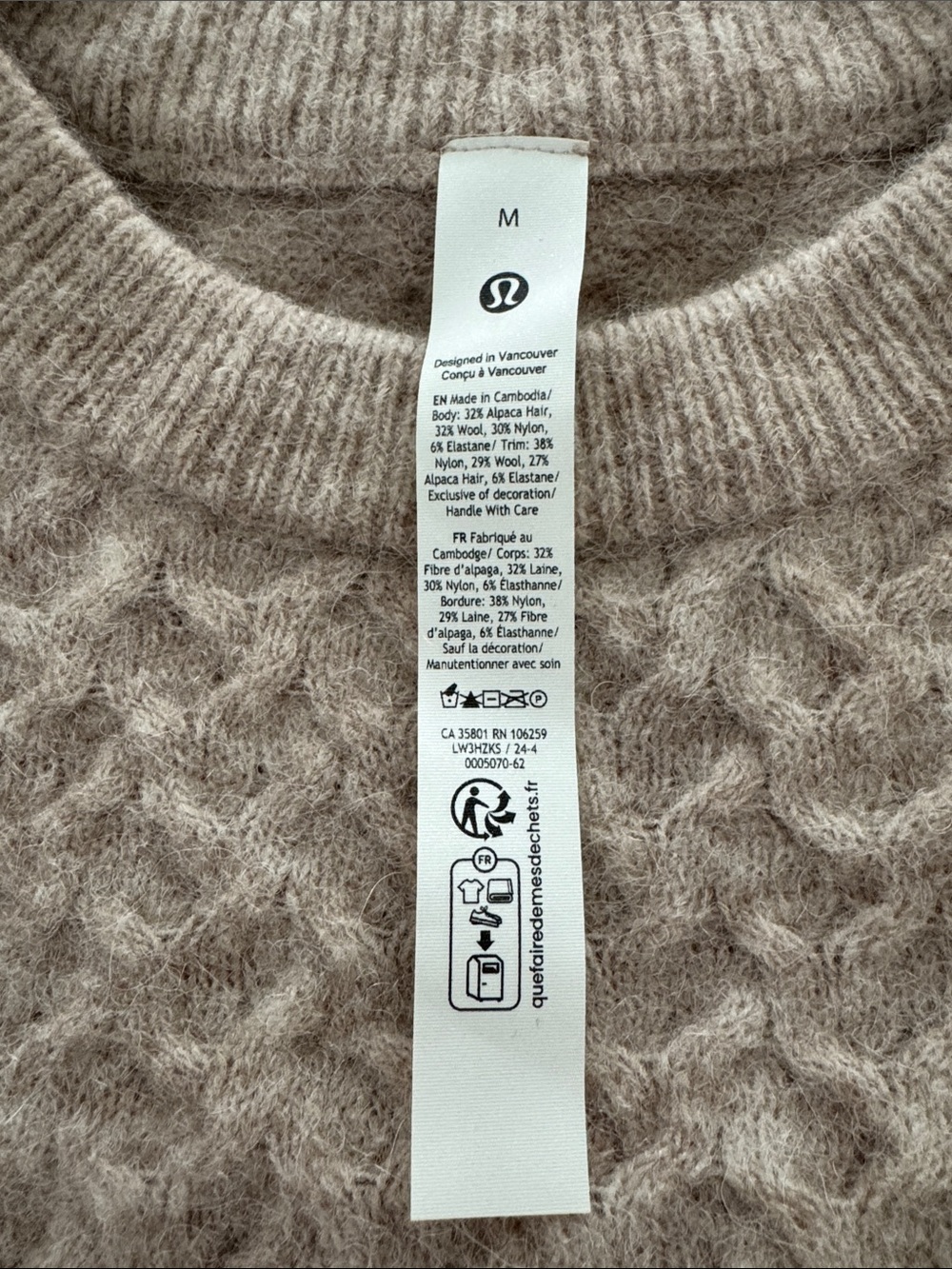 Lululemon Women's Taupe Cable-Knit Alpaca Crewneck Sweater - Picture 3 of 6